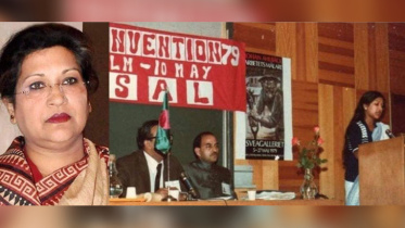 sheikh-rehana-speech-1979.jpg