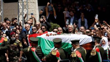 murder-of-shireen-abu-akleh.jpg