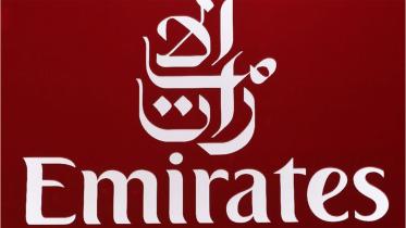 emirates-announces.jpg