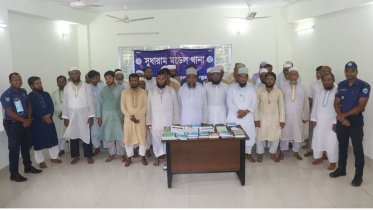nokhali_jamat-web.jpg