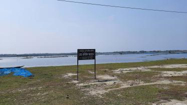 rampal-power-plant-1.jpg