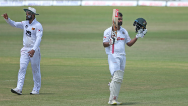 tamim_ton.jpg