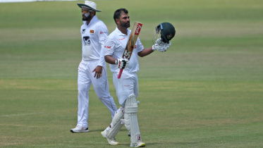 tamim_ton.jpg