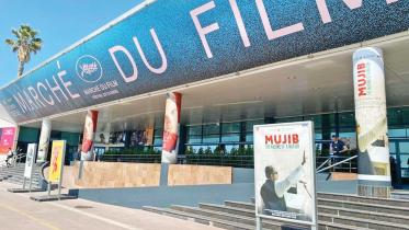 cannes.jpg