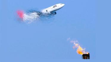 Jet Fuel 