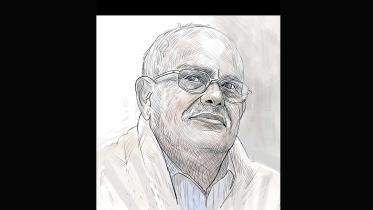 gaffar.jpg