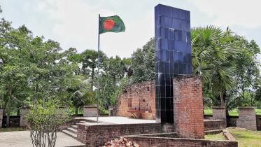 chuknagar_1.jpg