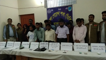 rajbari_pic-01.jpg