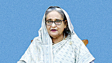 hasina.jpg
