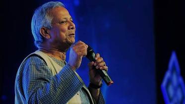 yunus-web-final.jpg