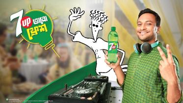 7up.jpg