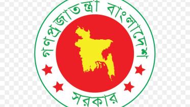 government_logo.jpg