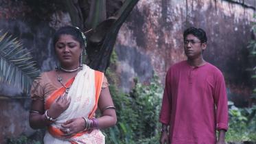 kalo-horin-chokh_drama.jpg
