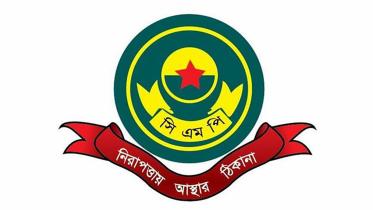 cmp_logo-web.jpg