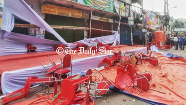 khulna-bnp.jpg