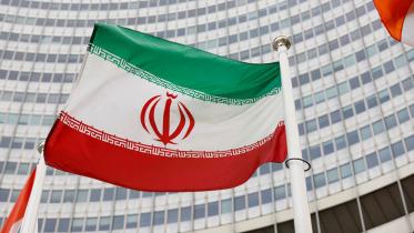 irans-energy-export.jpg