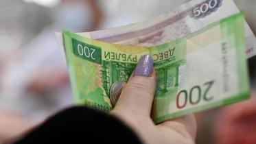 russia-eyes-gas-for-roubles.jpg