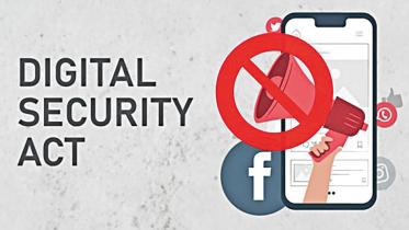 digital-security.jpg