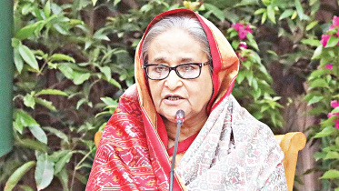 hasina.jpg