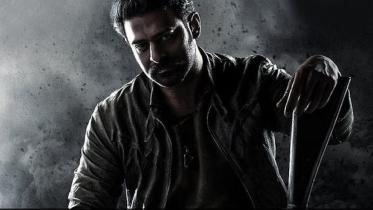 5biqo2oo_prabhas_625x300_02_december_20.jpg