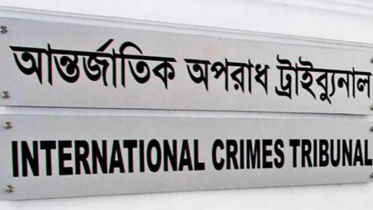 ict-logo.jpg