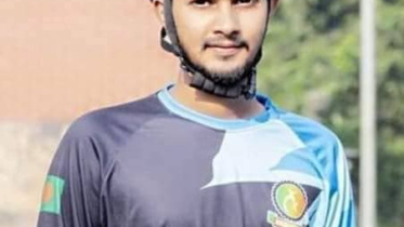 Md Al Jamiul Boni 