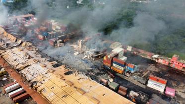 ctg_depot_fire.jpg