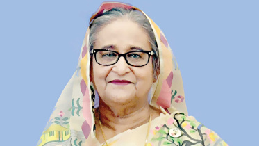 hasina.jpg