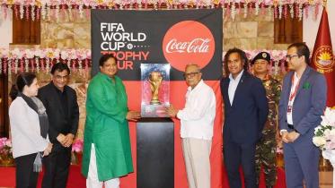 fifa-bangabhaban.jpg