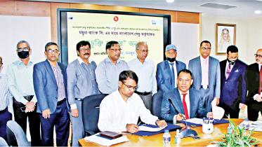 jamuna-bank.jpg