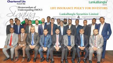 lankabangla-securities.jpg
