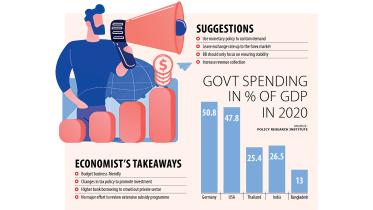 monetary-policy-2.jpg