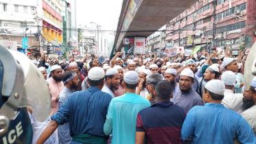 Islami Andolon
