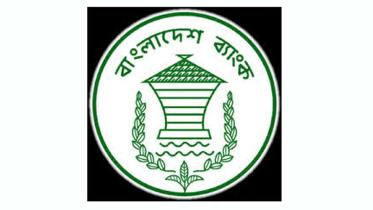 bb-logo.jpg