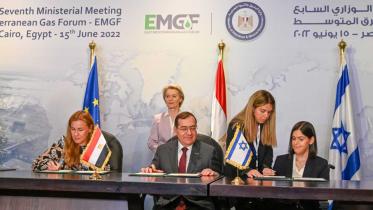 eu-sign-gs.jpg