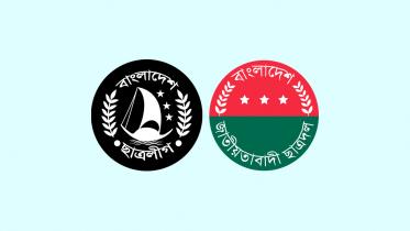 bcl-jcd.jpg