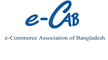 e-cab.jpeg