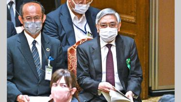bank-of-japan.jpg