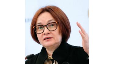 russian-institutions.jpg