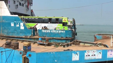 ferry-web.jpg