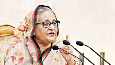 hasina.jpg