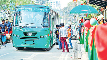 nagar-paribahan.jpg