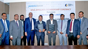 jamuna-bank-bengal.jpg