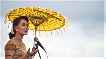 suu_kyi_afp.png