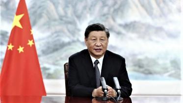 xi.jpeg