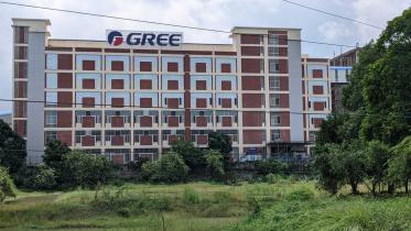 gree.jpg
