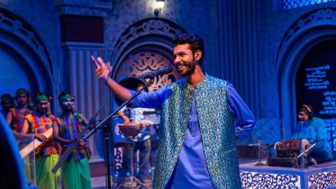 amader_gaan_-_season_4_-picture.jpg