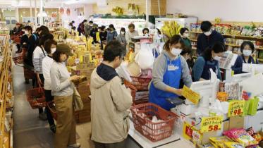 japan-inflation.jpg