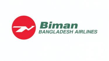 PM’s India flights