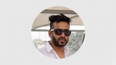 du_student_husbnad.jpg
